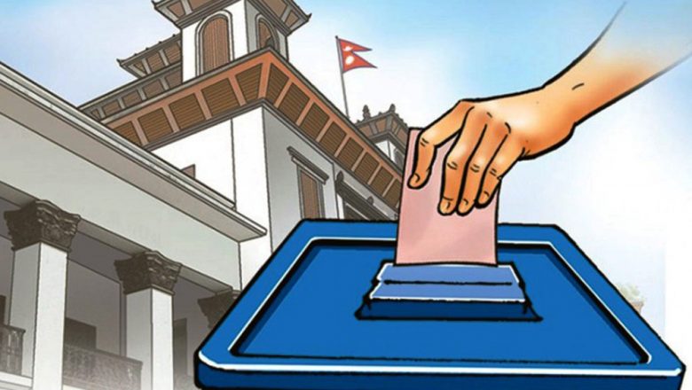 फागुनको चुनावका लागि ५ अर्ब रुपैयाँ खर्च हुने आयोगको अनुमान