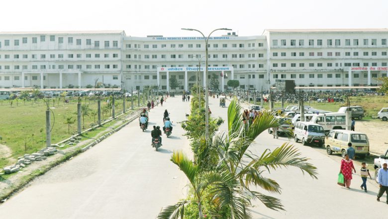 आयोगले तोकेको भन्दा बढी शुल्क लिएको छैन, भ्रममा नपर्नुस् ः नोबेल मेडिकल कलेज