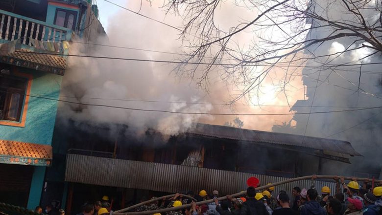 ताप्लेजुङ सदरमुकाममा आगलागी