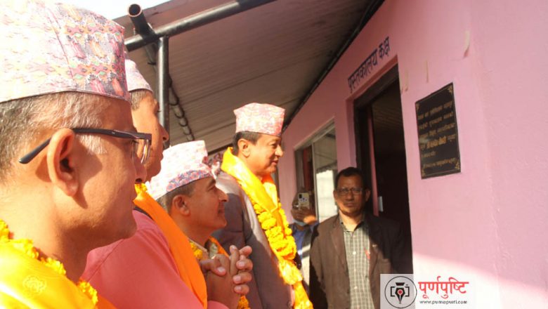 वारको पुस्तकालय भवन मेयर चौधरीद्वारा उद्घाटन