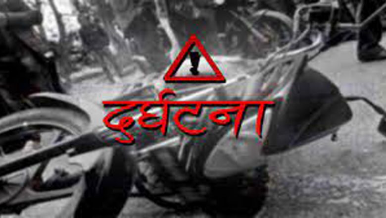 अर्नामा मोटरसाइकल ठोक्किदा ८ जना घाइते