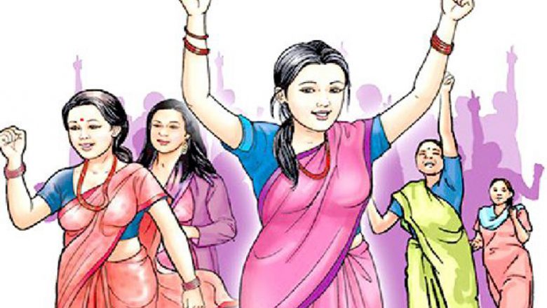 हिंसा न्यूनीकरण गर्न माग