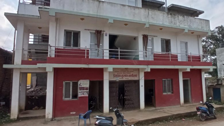 रासस आलेखः चिठ्ठीपत्रविहीन हुलाकघर