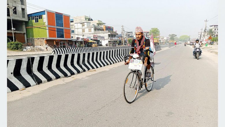 भारतीय साइकलयात्री दमकमा