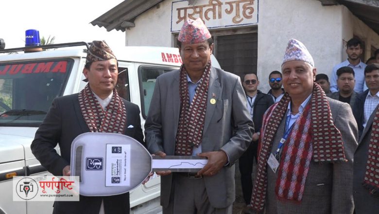 उदयपुर सिमेन्टको व्यवस्थापनमा देउरी स्वास्थ्य चौकीमा एम्बुलेन्स र प्रयोगशाला