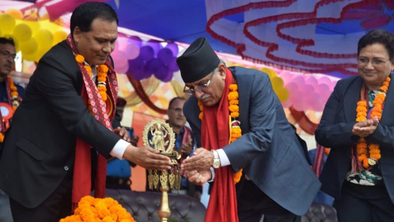  अध्यक्ष प्रचण्डद्वारा पूर्वी चितवन १३२ केभी सबस्टेसन उद्घाटन