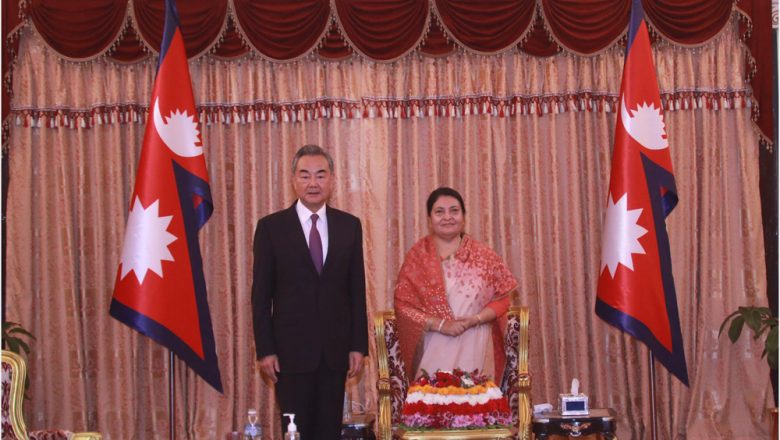 राष्ट्रपतिसँग चिनियाँ विदेशमन्त्रीको शिष्टाचार भेट