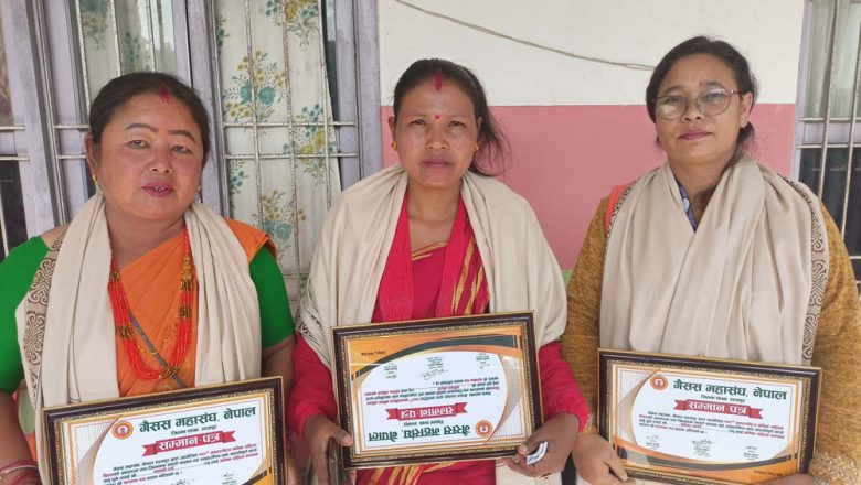 श्रमिक दिवसको अवसरममा उदयपुरमा चार महिलासम्मानित