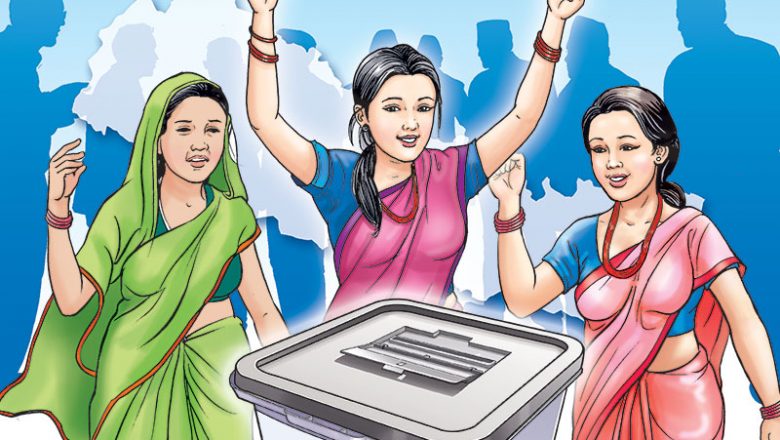 ‘प्रमुख पदमा महिलाले दाबी गरौँ’