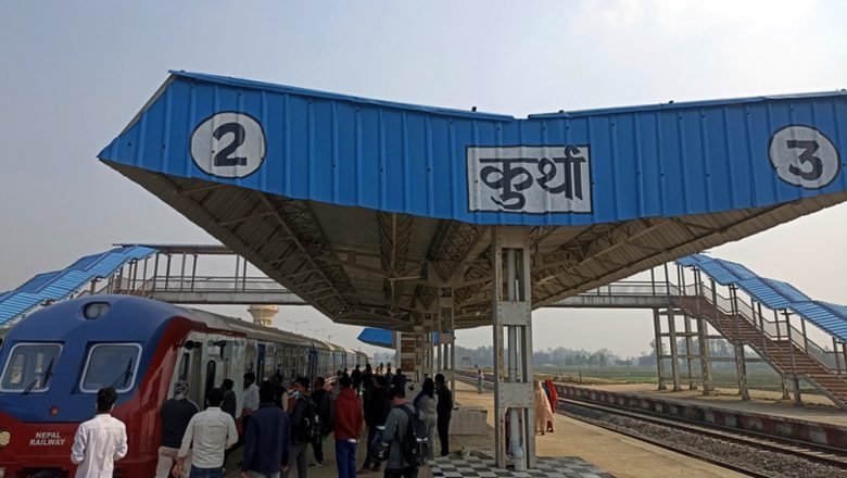 आजदेखि भंगहासम्म चल्ने भयो जनकपुर–जयनगर रेल