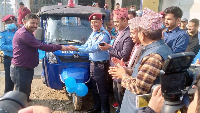 प्रहरीलाई विद्युतिय अटो हस्तान्तरण