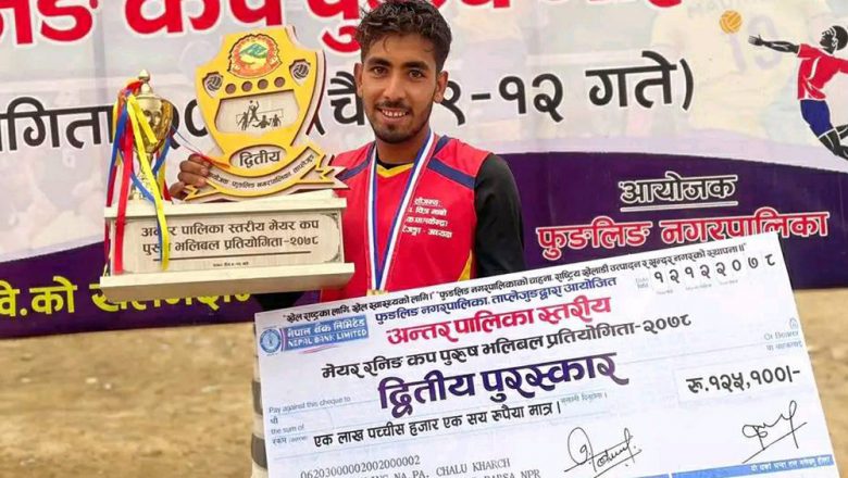 अबिरल वर्षासंगै परेको चट्याङले लागेर भरिबल खेलाडीको मृत्यु