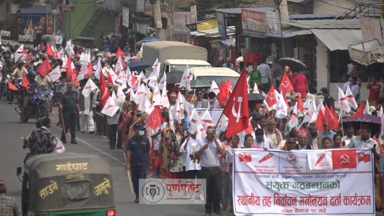 जिल्लाभर उम्मेदवारी दर्ता धमाधम