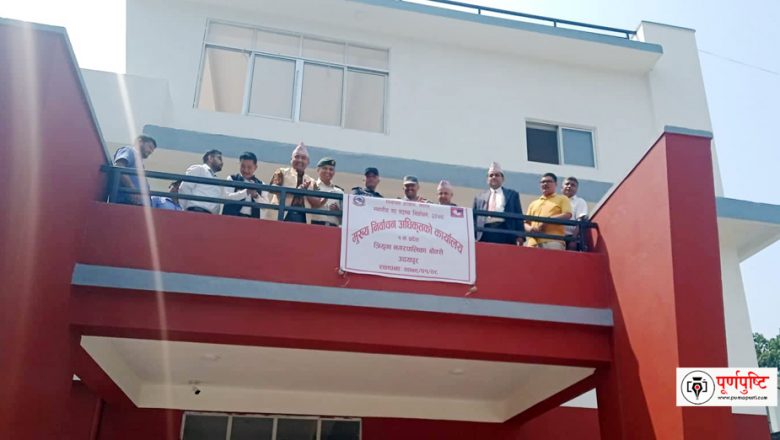 उदयपुरको बिभिन्न ५ पालिकामा ७४ जनाले गराए मनोनयन दर्ता, तिन पालिकामा सुन्य