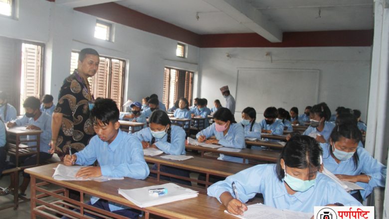विद्यालय र क्याम्पस पनि दुवै दिन विद्या हुने
