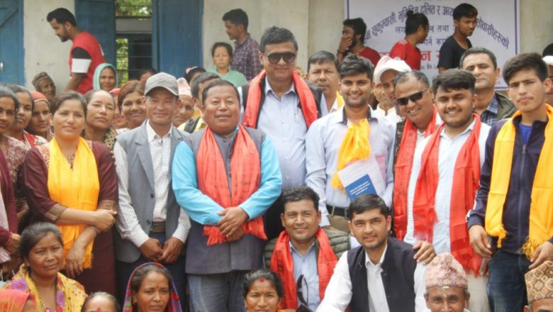 त्रियुगामा करिब ११ हजारले लालपुर्जा पाउने