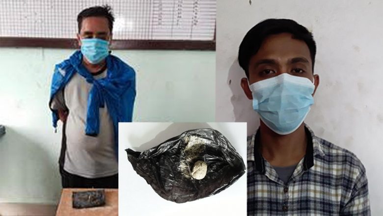 लागुऔषधसहित दुई जना पक्राउ
