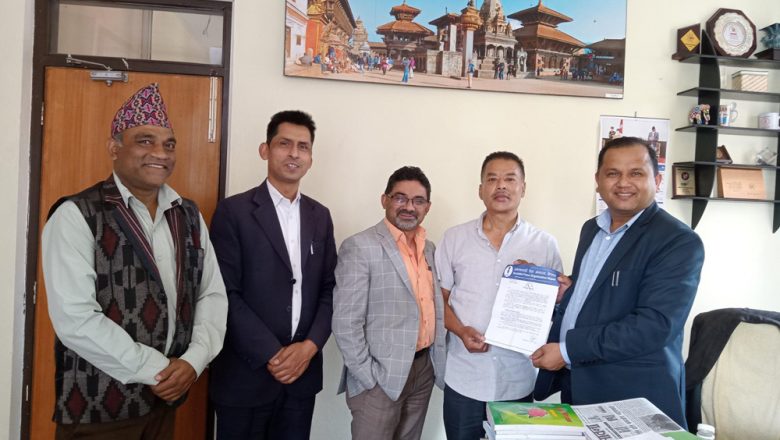 समाजवादी प्रेस सङ्गठनको ध्यानाकर्षण