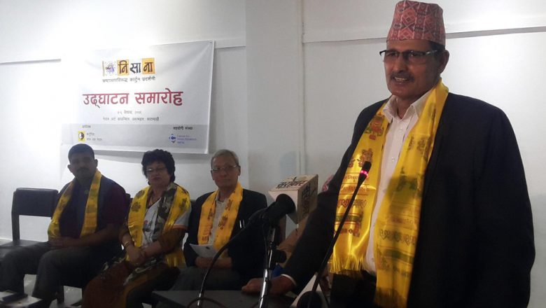 भ्रष्टाचार नियन्त्रण नभए मुलुक भित्रभित्रै सिद्धिन्छ : सभामुख