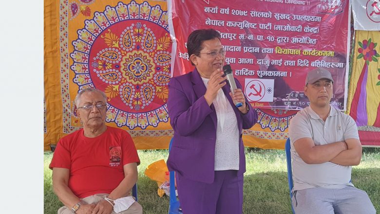गठबन्धनको निर्देशन पालना गरेर निर्वाचनमा जान मन्त्री भुसालको आग्रह