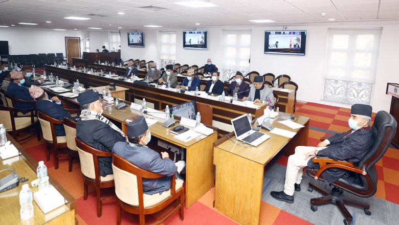 सरकारले २ दिन बिदा दिने निर्णय गरेसंगै कार्यालय समय बढ्यो