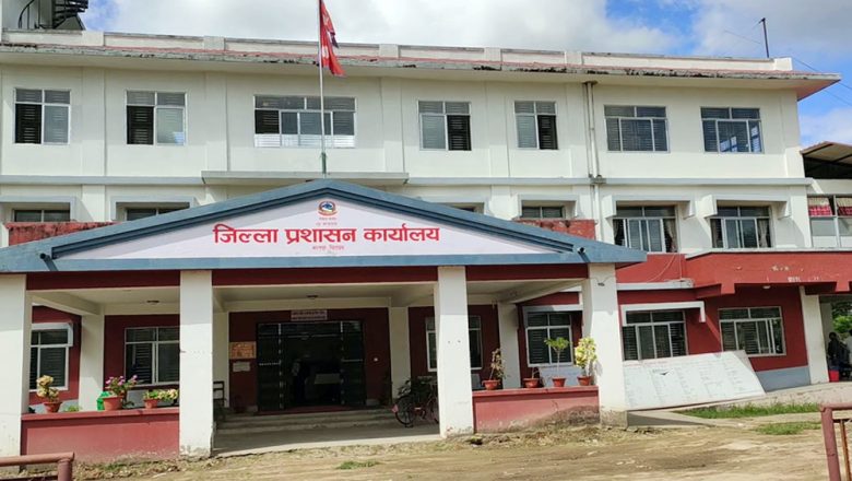 इजाजत प्राप्त हतियार बुझाउन प्रशासनको आग्रह
