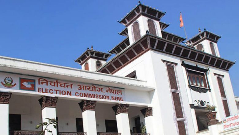 आयोगले भोलिदेखि निर्वाचन आचारसंहिता लागू गर्ने