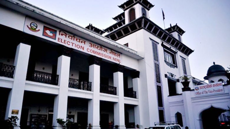 निर्वाचन आचारसंहिता ? के गर्न पाइन्छ ? के गर्न पाइँदैन ?