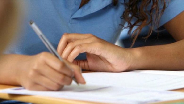 कक्षा १२ को परिक्षा आजदेखी सुरु