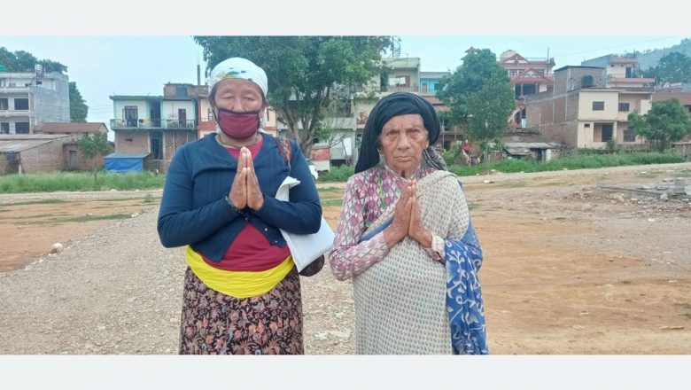 नागरिकता नबन्दा ज्येष्ठ नागरिक समस्यामा