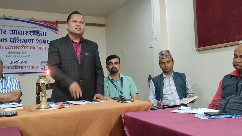 कार्ड र बुम बोकेर जे पनि गर्ने छुट पत्रकारलाई छैन ः अध्यक्ष बालकृष्ण बस्नेत