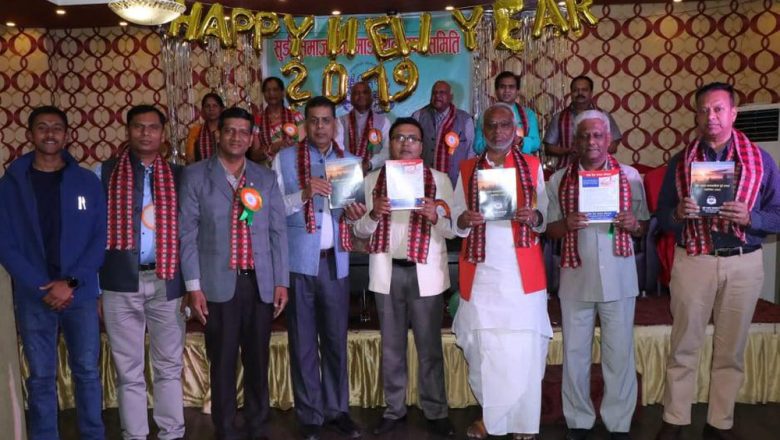 युवाको सार्थक र समानुपातिक प्रतिनिधित्व सुनिश्चित हुनुपर्छ : नेता महतो