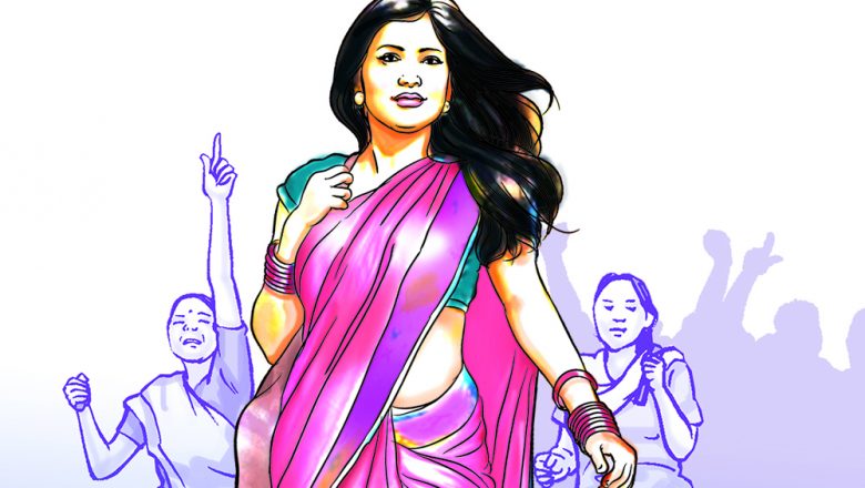‘महिला नेतृत्वमा पुग्दा राम्रो काम गर्न सफल भएका छन्’