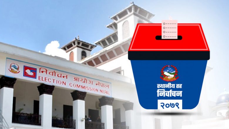 निर्वाचनको मिति नजिकिँदै गर्दा दलहरुको सक्रियता बढ्यो