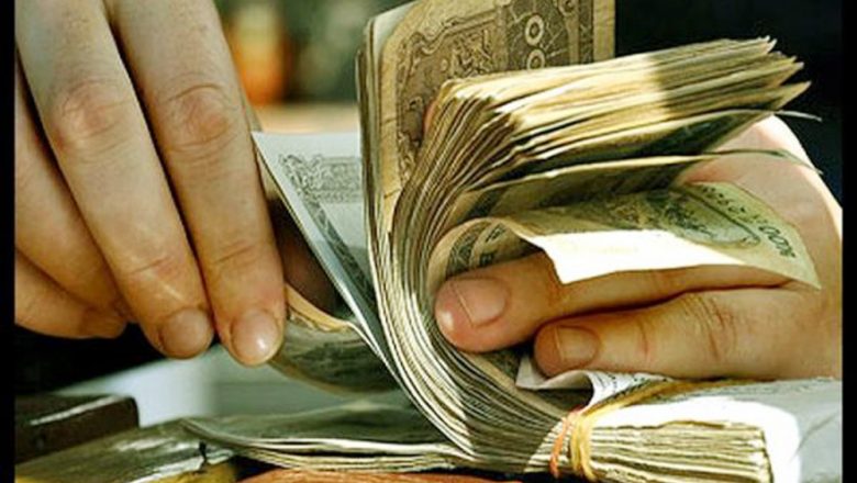 पुरस्कारका लागि अक्षय कोष स्थापना