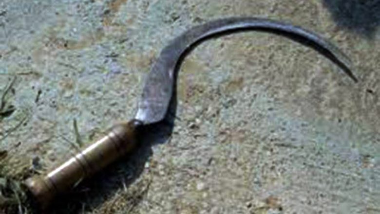 हँसिया प्रहारबाट श्रीमानको हत्या पश्चात पुलिस चौकी पुगे महिला