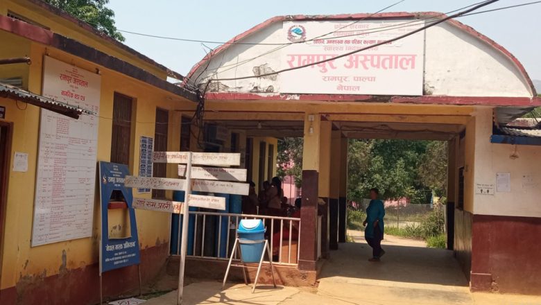 रामपुर अस्पताल एक चिकित्सकको भरमा