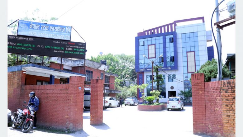 शेयर बजारमा इतिहास कायम भएको वर्ष २०७८