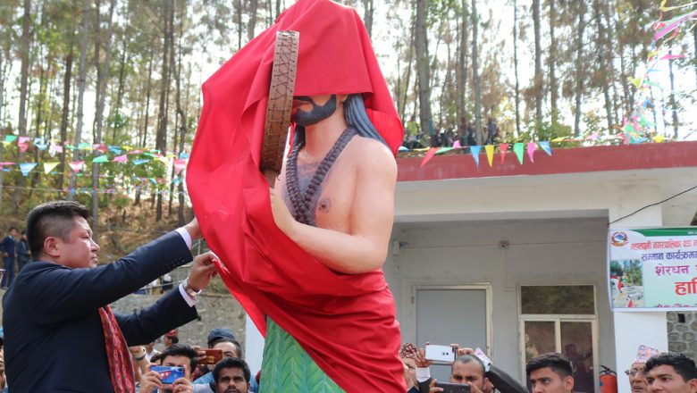 झाँक्री पार्क प्रदेश १ का पूर्व मुख्यमन्त्री शेरधन राईद्धारा उद्घाटन