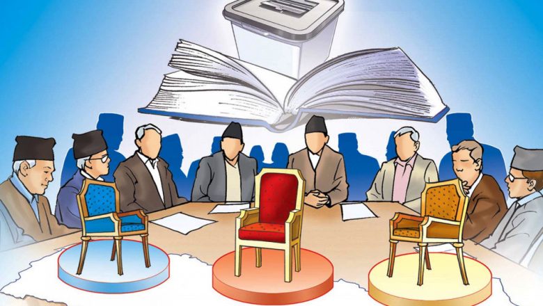 विराटनगरमा उम्मेदवारी दर्ता सुरु