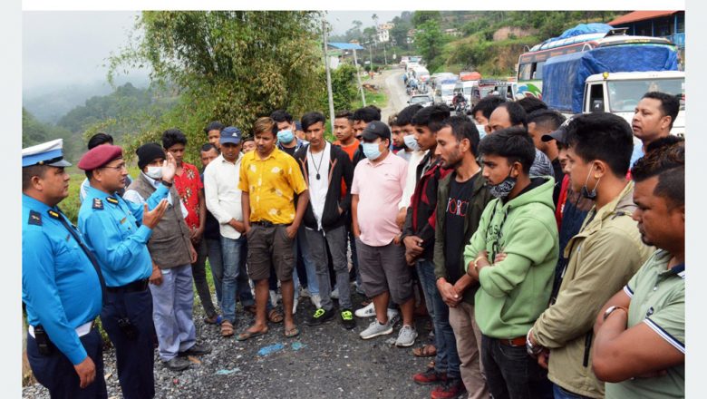 तीव्रगतिमा गुडाउन र अर्कोलाई उछिन्ने काम नगर्न आग्रह