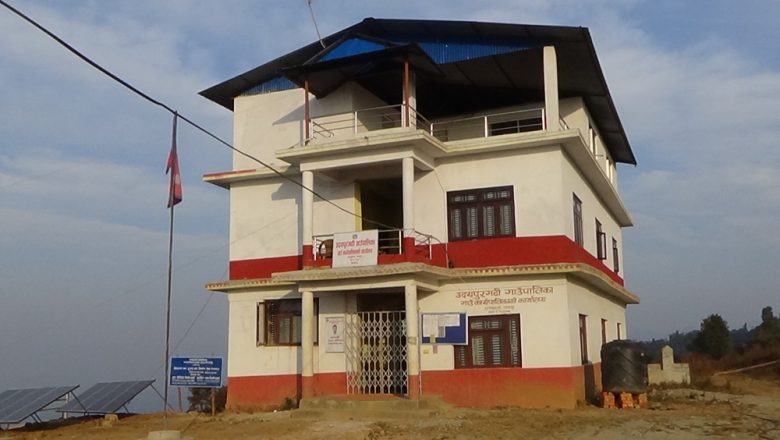 उदयपुरगढीको अध्यक्षमा कस्तले कति मत ल्याए ?