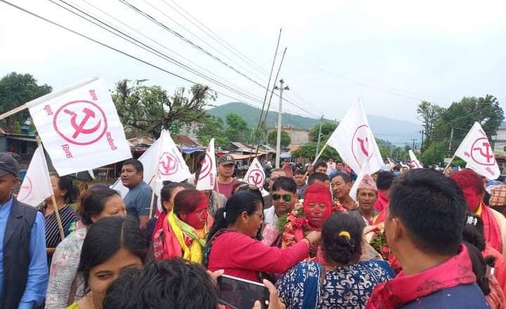 त्रियुगामा माओवादी केन्द्रले खाता खोल्यो
