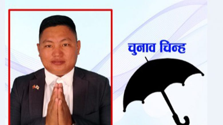 लिम्चुङबुङ ३ बारामा जनता समाजवादीका श्याम राई भोट माग्न व्यस्त