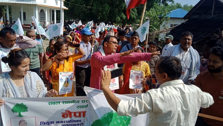 गाईघाटमा आज कांग्रेसको चुनावी सभा : गगन थापाबाट सम्वोधन