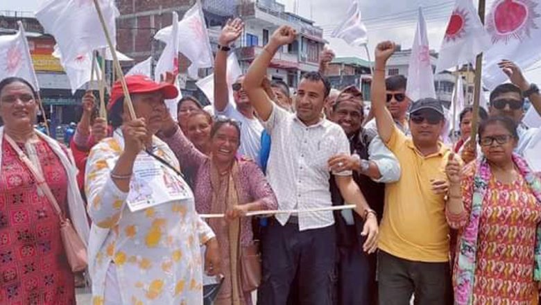 गाईघाटमा आज एमालेको चुनावी सभा