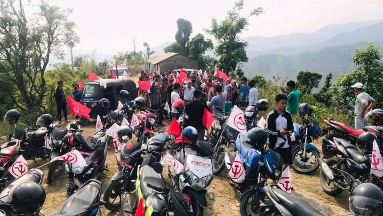 त्रिनपा १६ मा जनताको मन जित्दै गठबन्धन, चुनावी प्रचार प्रसार व्यापक