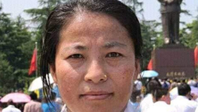 खोटाङबाट गाउँपालिकाको अध्यक्ष पदमा विजयी भएकी पहिलो महिला गरुणादेवी