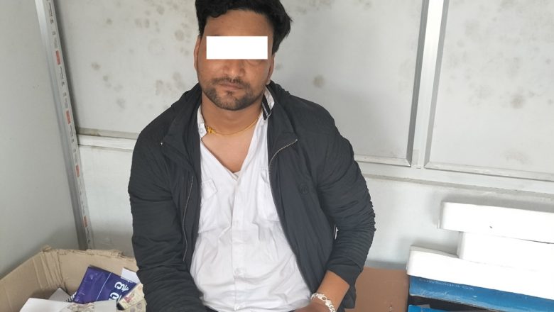 भारतबाट अबैध रुपमा नेपाल भित्र्याउदै गरेको सुन सहित युवक पक्राउ