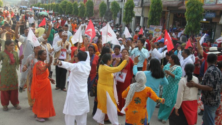 त्रिनपा ११ मा गठबन्धनको भव्य चुनाव प्रचार प्रसार